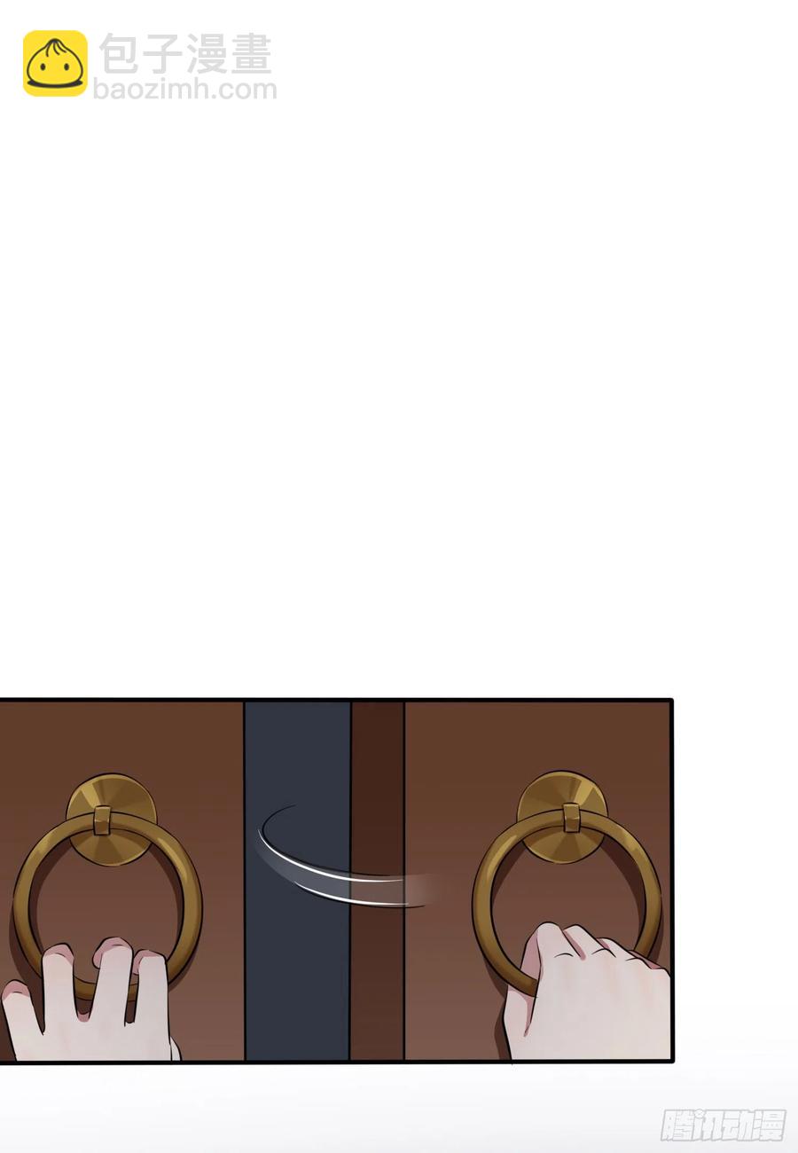 第52话：你见过一米九的妹子？-第57话