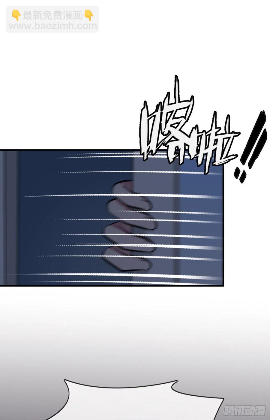 第54话：您偷情吗？？？-第59话