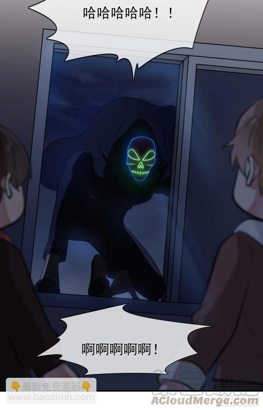 第54话：您偷情吗？？？-第59话