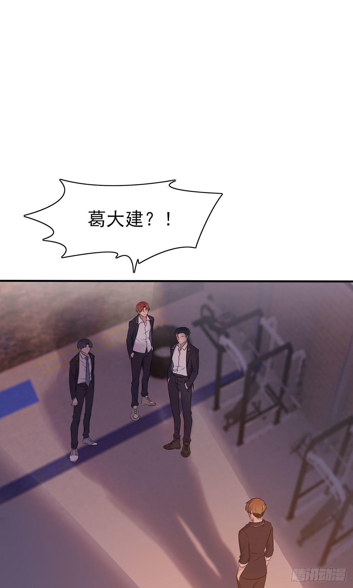 第5话：丢人-第7话