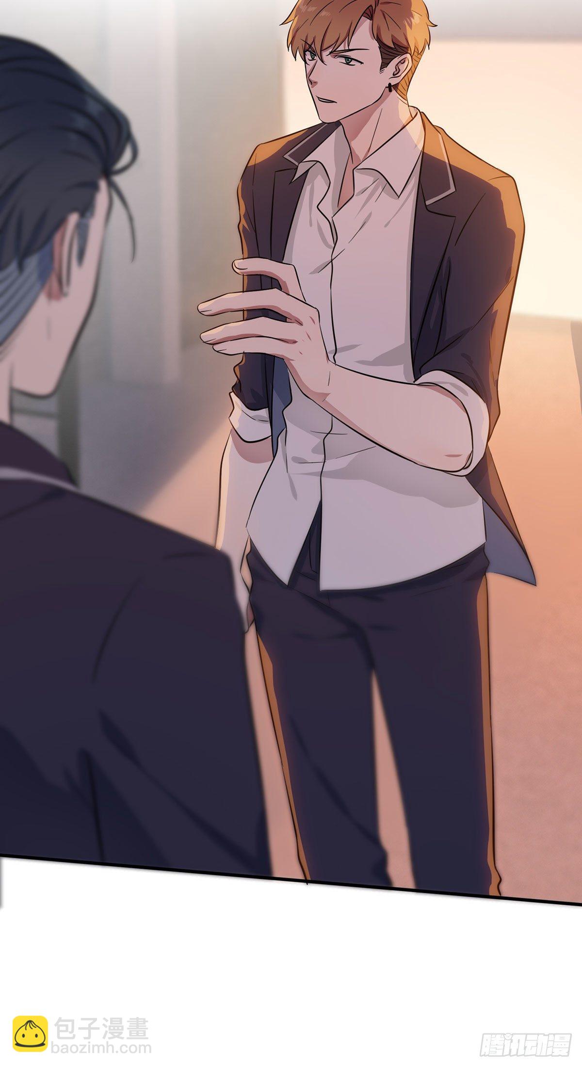 第5话：丢人-第7话