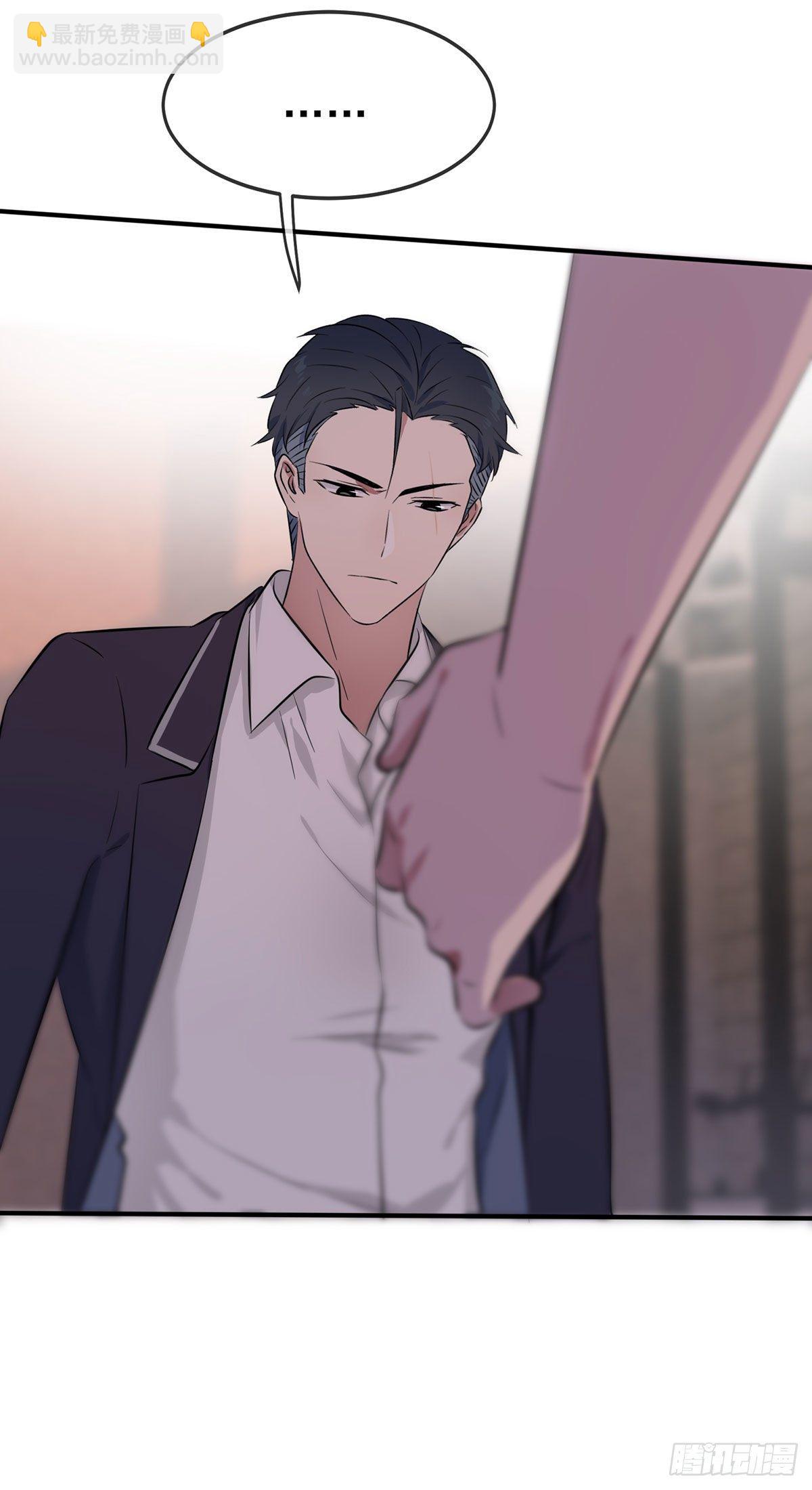 第5话：丢人-第7话