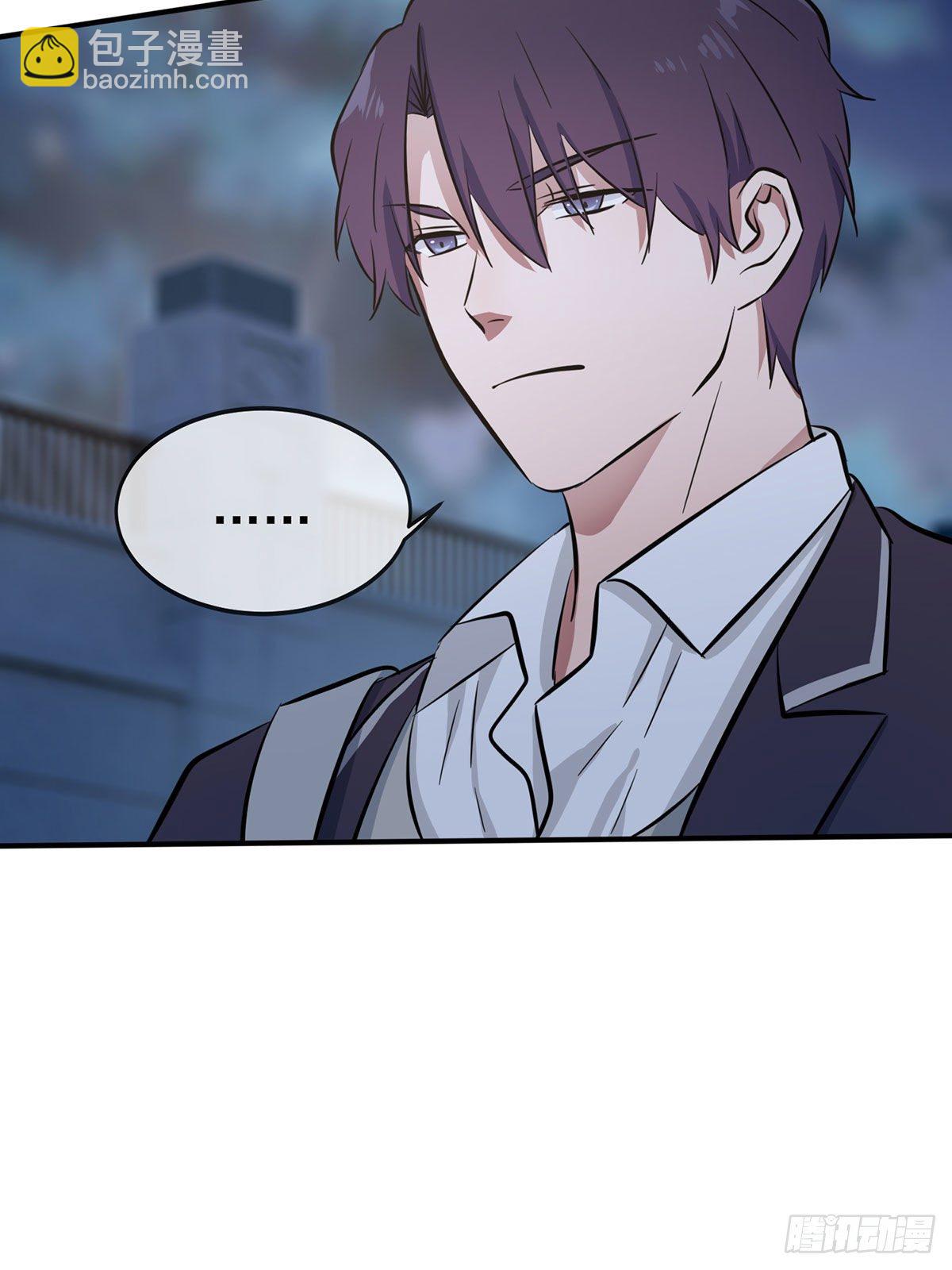 第5话：丢人-第7话