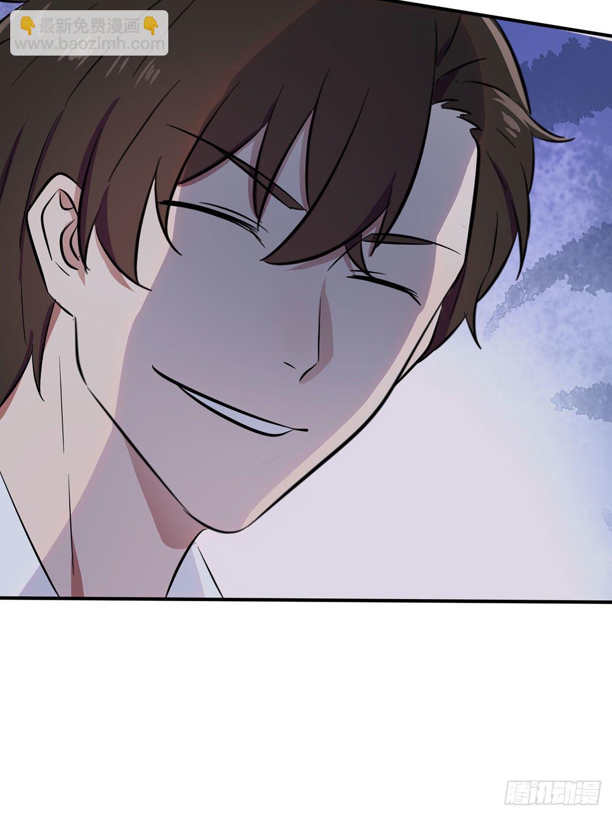 第5话：丢人-第7话