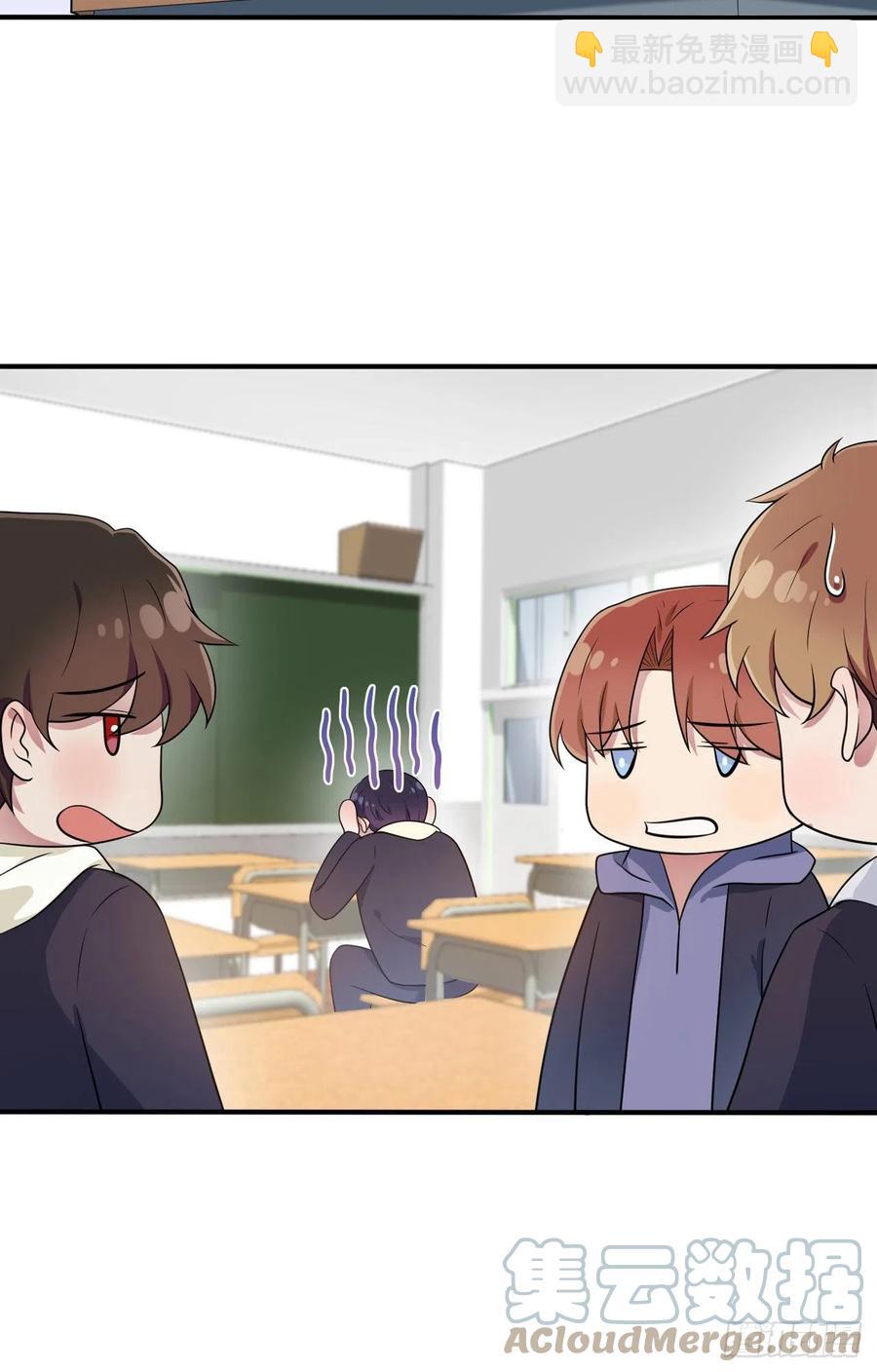 第58话：保持距离！-第63话