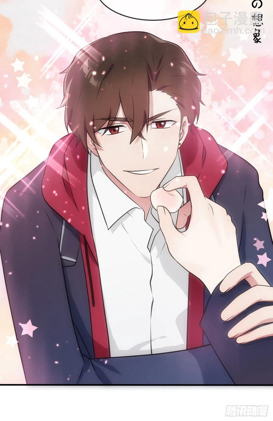 第61话：喂我呗~-第67话