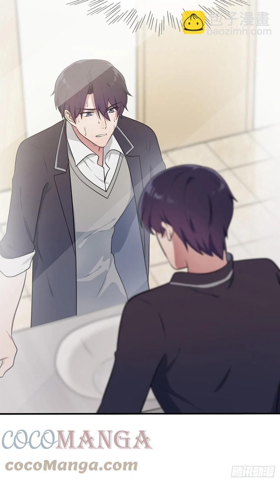 第61话：喂我呗~-第67话