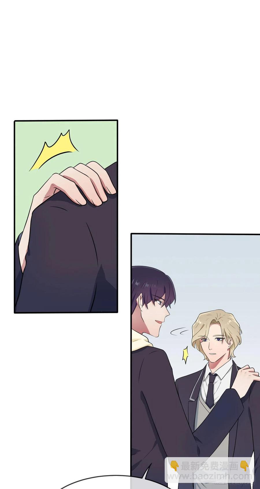 第65话：数学小女王？-第71话