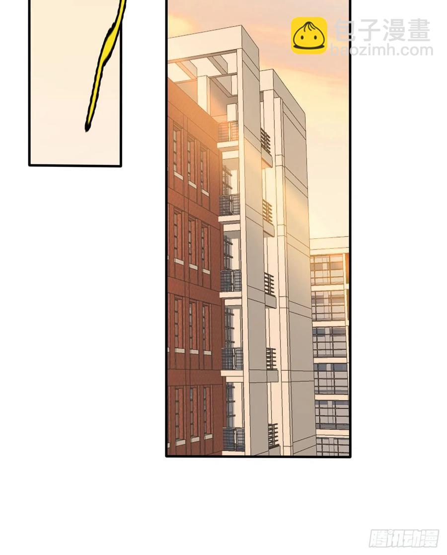 第70话：你给男的写这种信？！-第77话