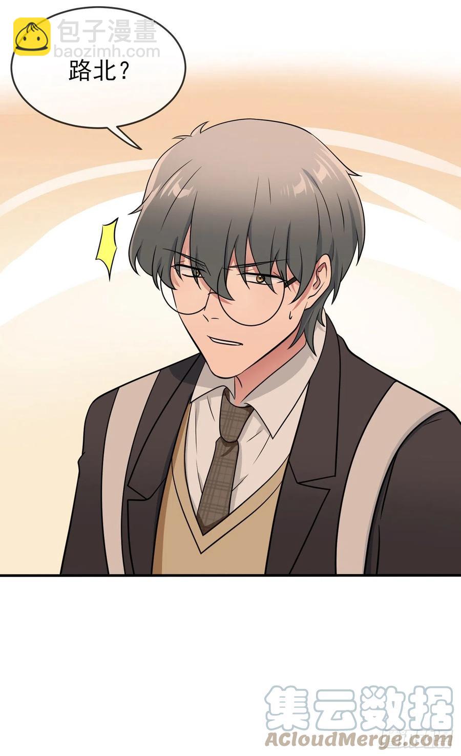 第72话：去学霸家留宿！-第79话