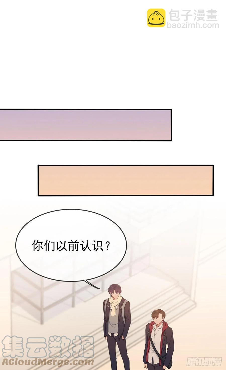 第72话：去学霸家留宿！-第79话