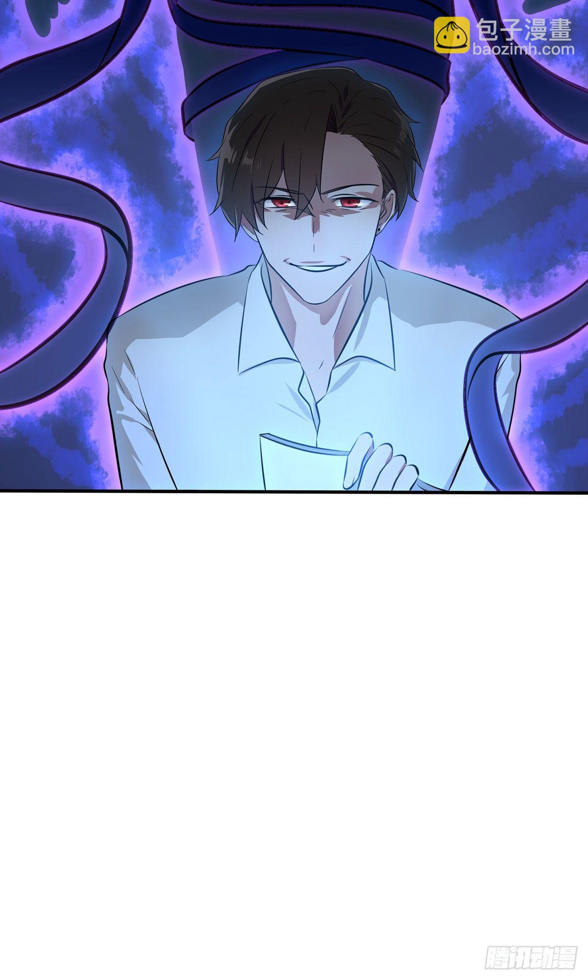 第7话：礼貌♂沟通(1/2)-第9话