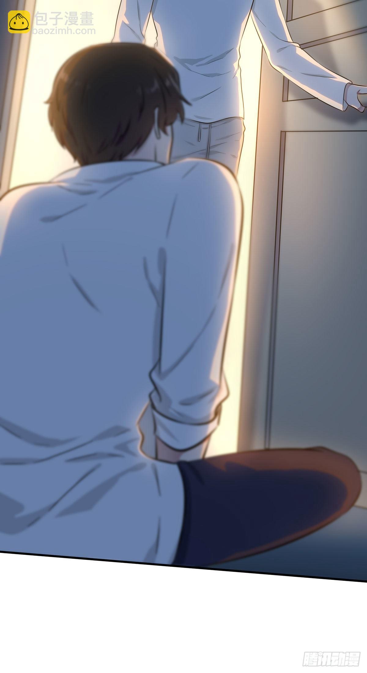 第7话：礼貌♂沟通(1/2)-第9话