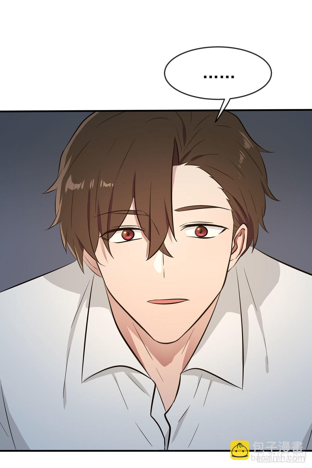 第7话：礼貌♂沟通(1/2)-第9话