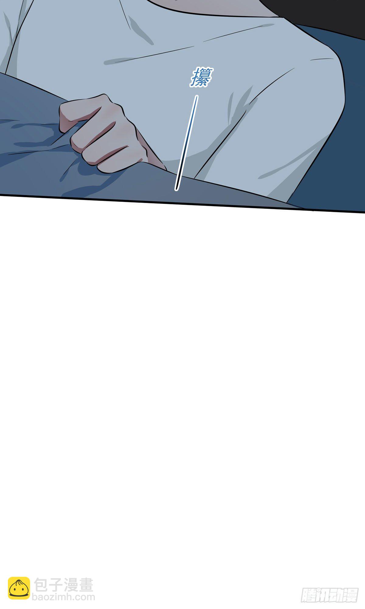 第7话：礼貌♂沟通(1/2)-第9话