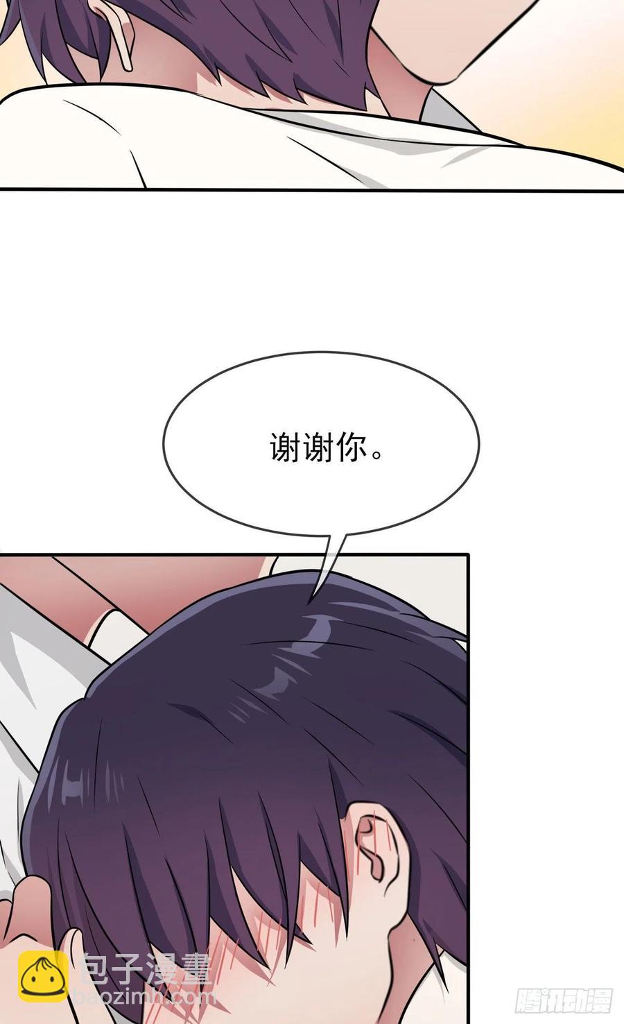 第74话：为了迎接你的到来！-第81话