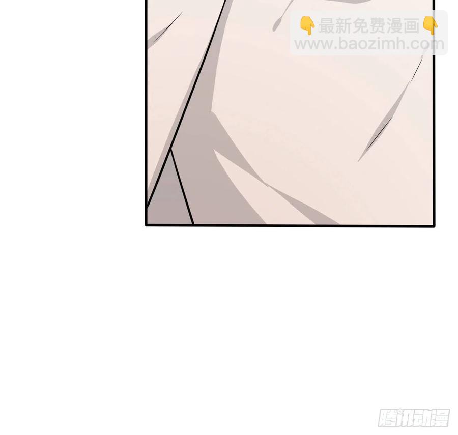 我告老師！！ - 第74話：爲了迎接你的到來！ - 6