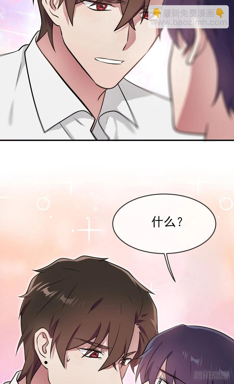 第74话：为了迎接你的到来！-第81话