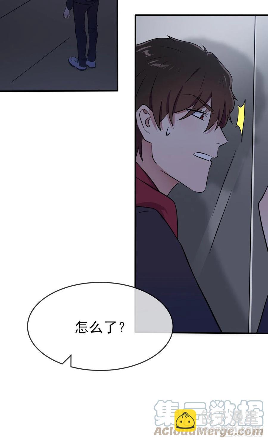 第76话：被锁在教学楼里了？-第83话