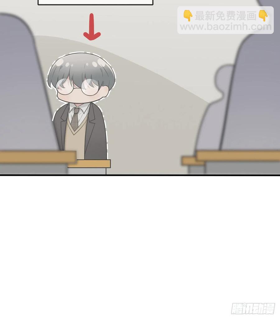 第76话：被锁在教学楼里了？-第83话