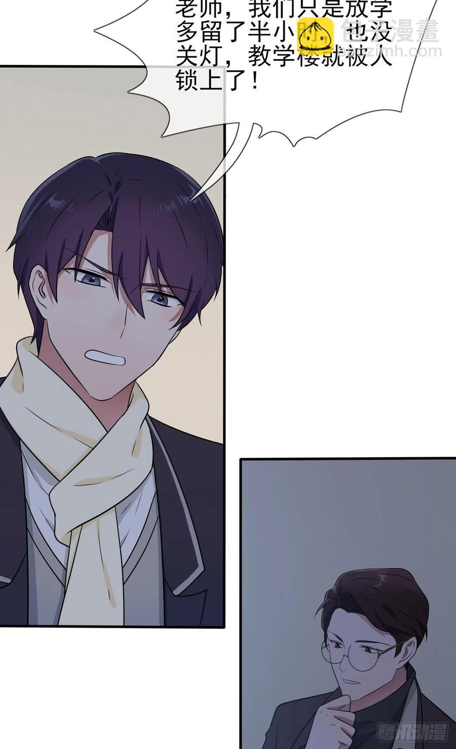 第78话：你们十中是杂技学校？-第85话