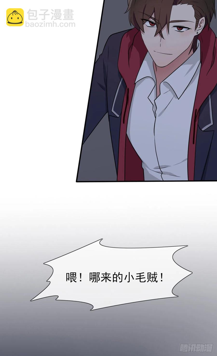 第78话：你们十中是杂技学校？-第85话