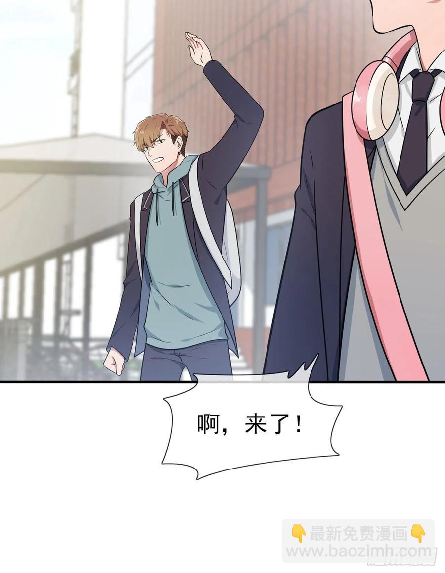 第80话：考试全靠转笔？-第87话