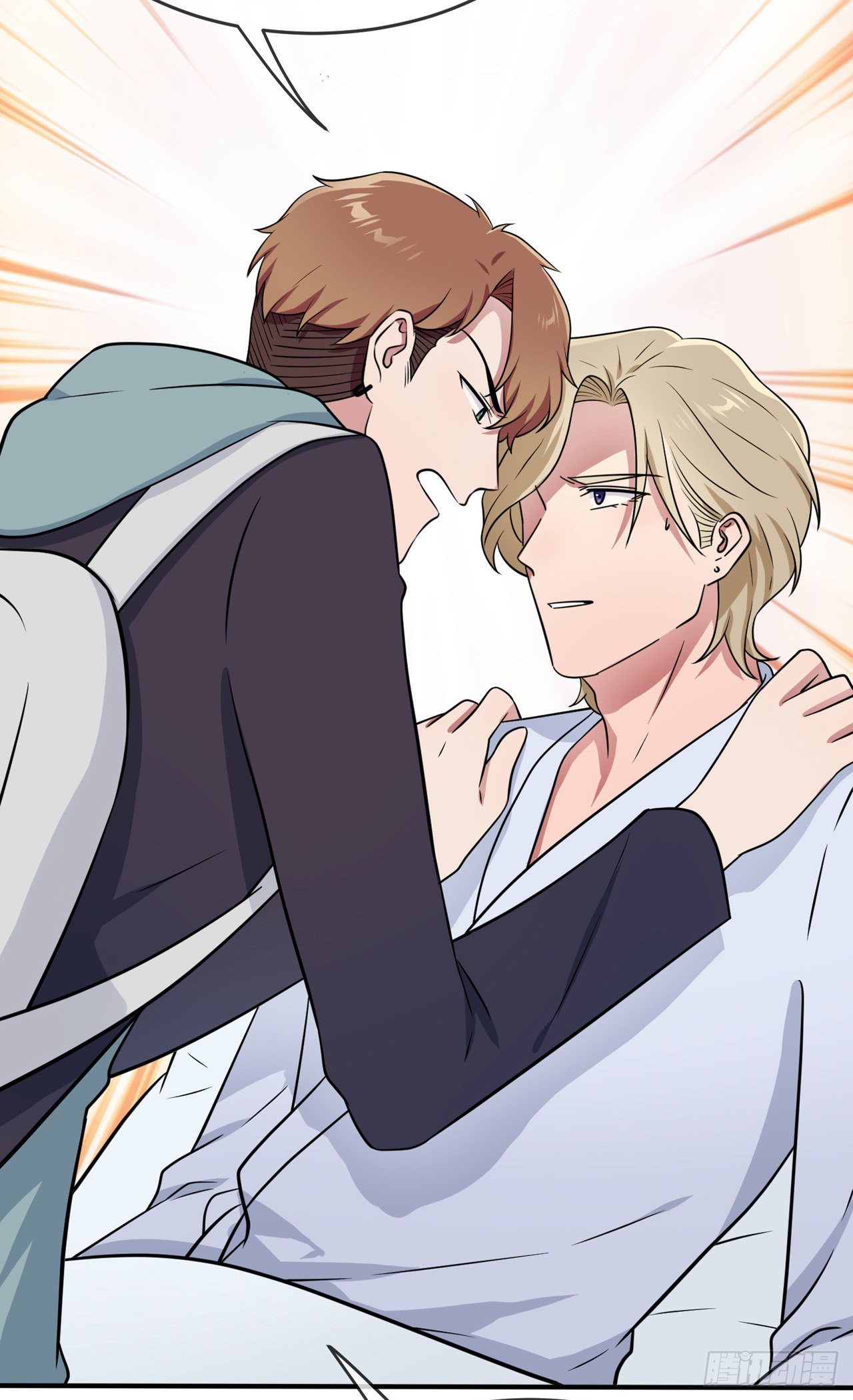 第86话：谁家没个任性的哥哥-第93话