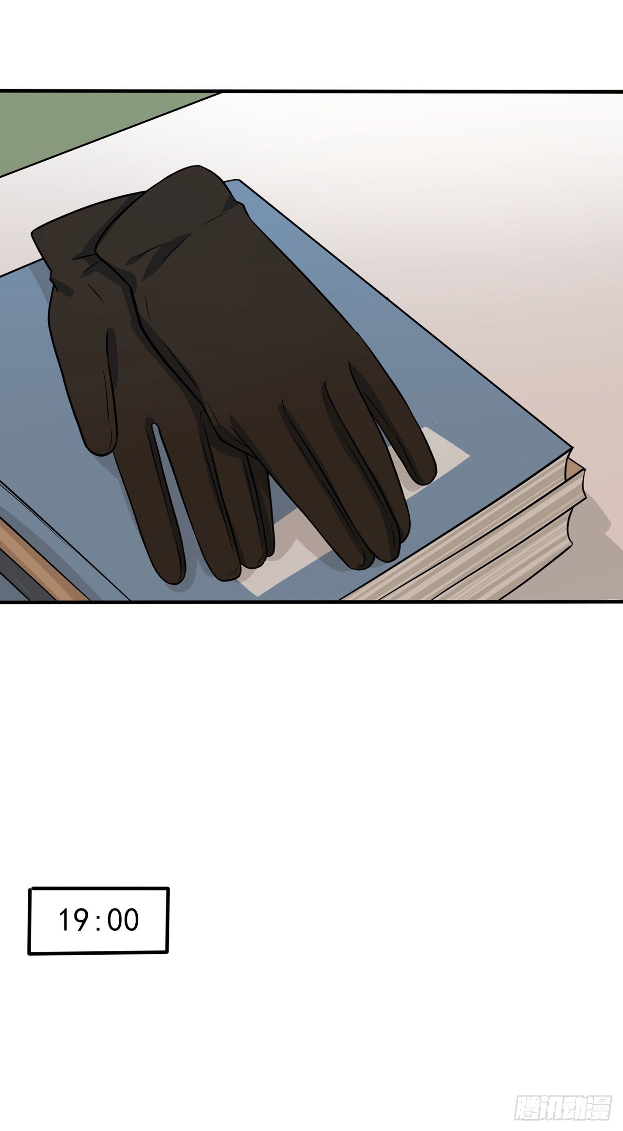 第86话：谁家没个任性的哥哥-第93话