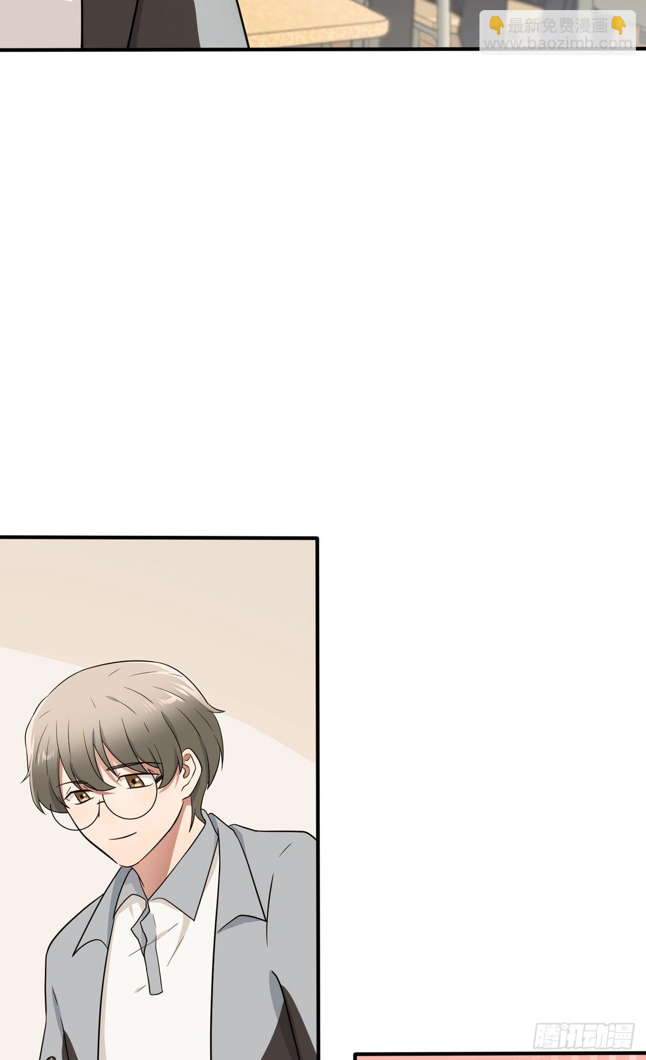 第88话：蘑菇能反抗老虎吗？-第95话