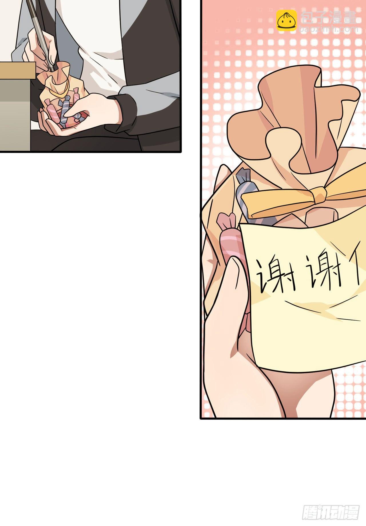 第88话：蘑菇能反抗老虎吗？-第95话