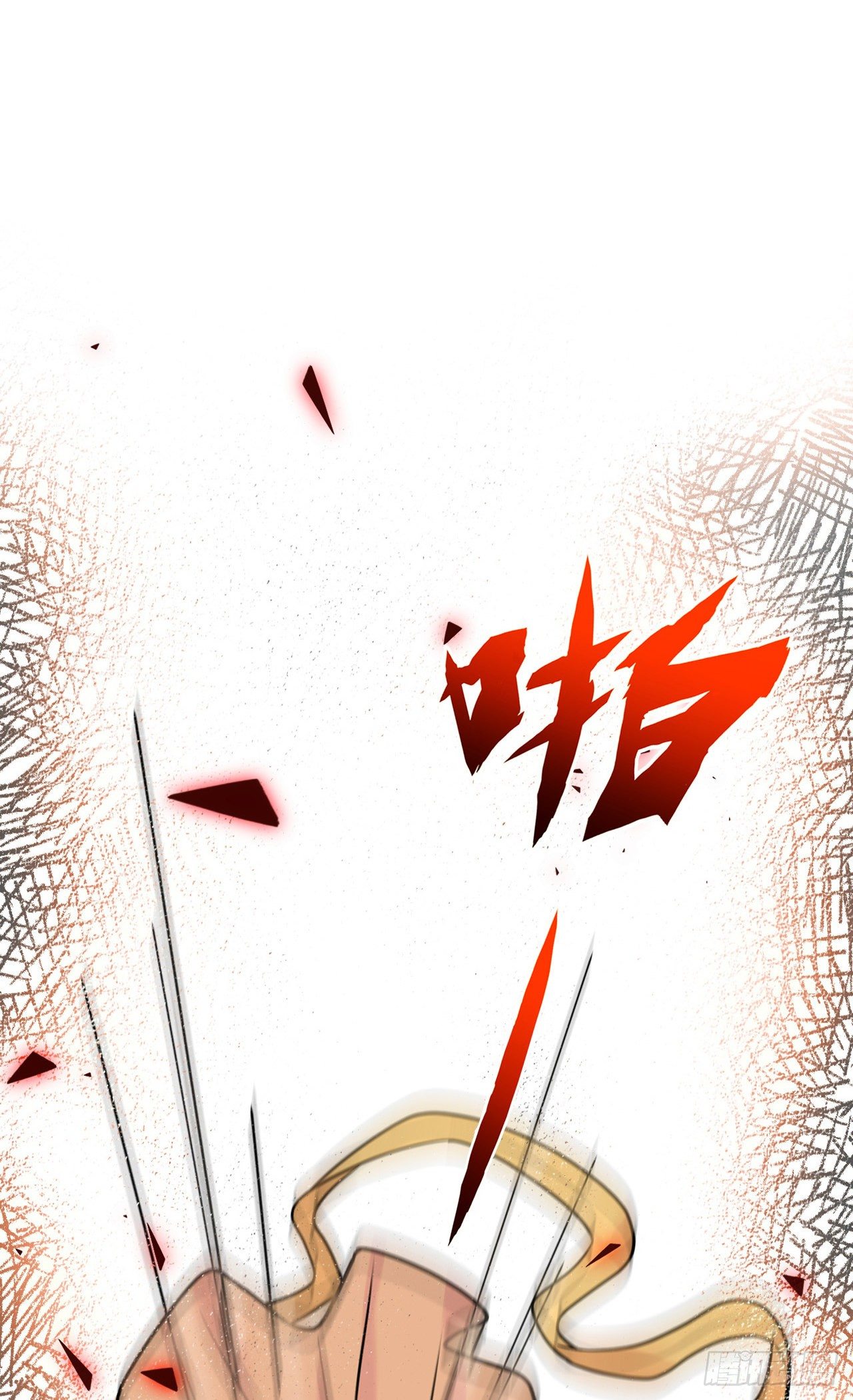 第88话：蘑菇能反抗老虎吗？-第95话