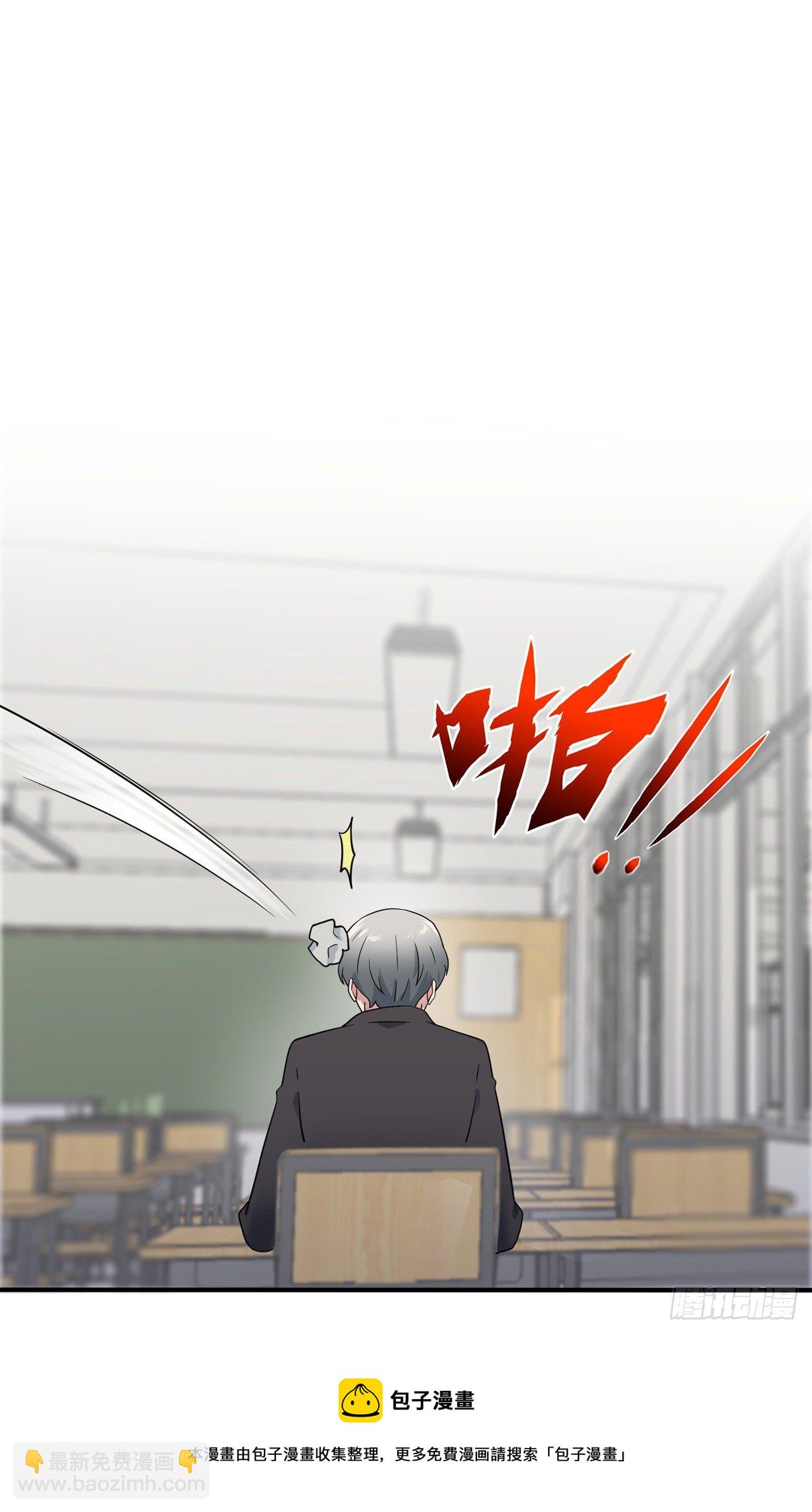 第88话：蘑菇能反抗老虎吗？-第95话