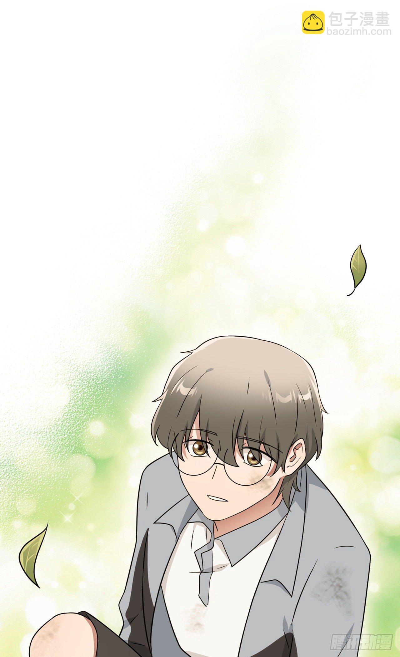 第88话：蘑菇能反抗老虎吗？-第95话