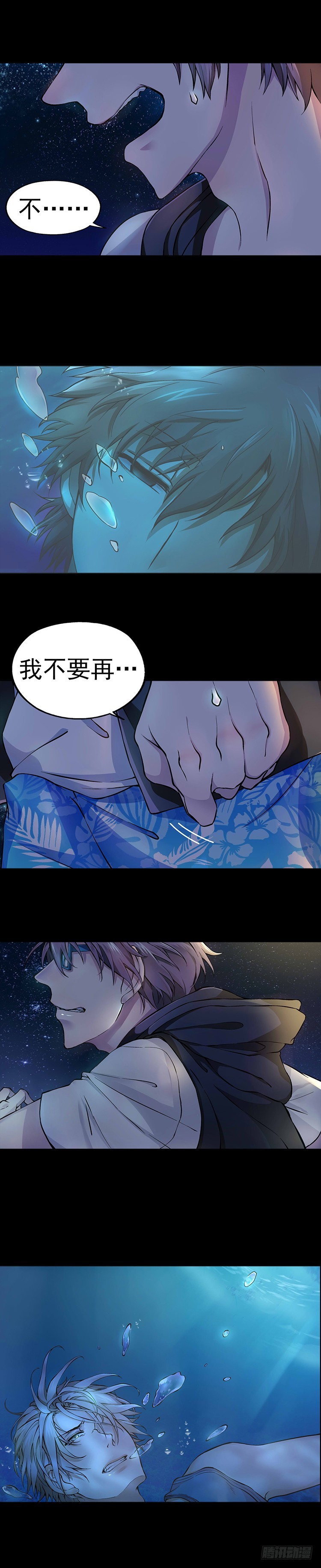 19（下）-第27话