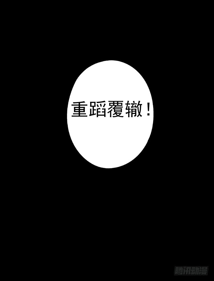 19（下）-第27话