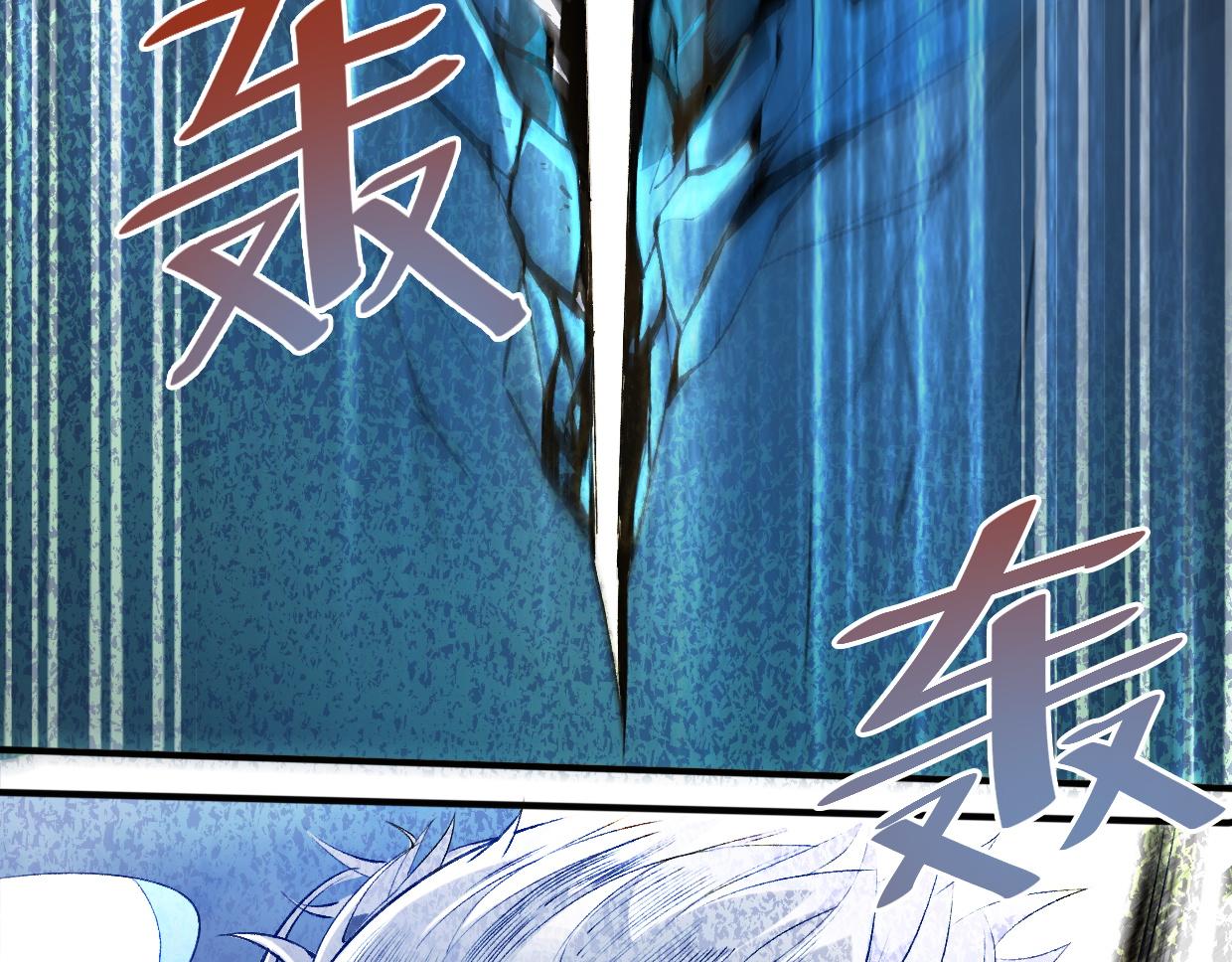 第9话 第一次战斗-第11话