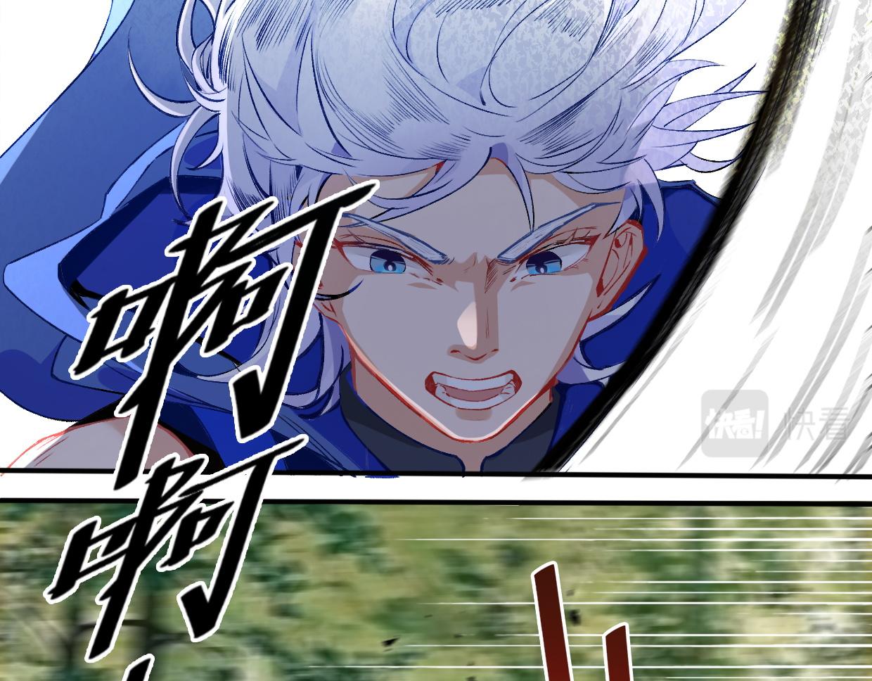 第9话 第一次战斗-第11话