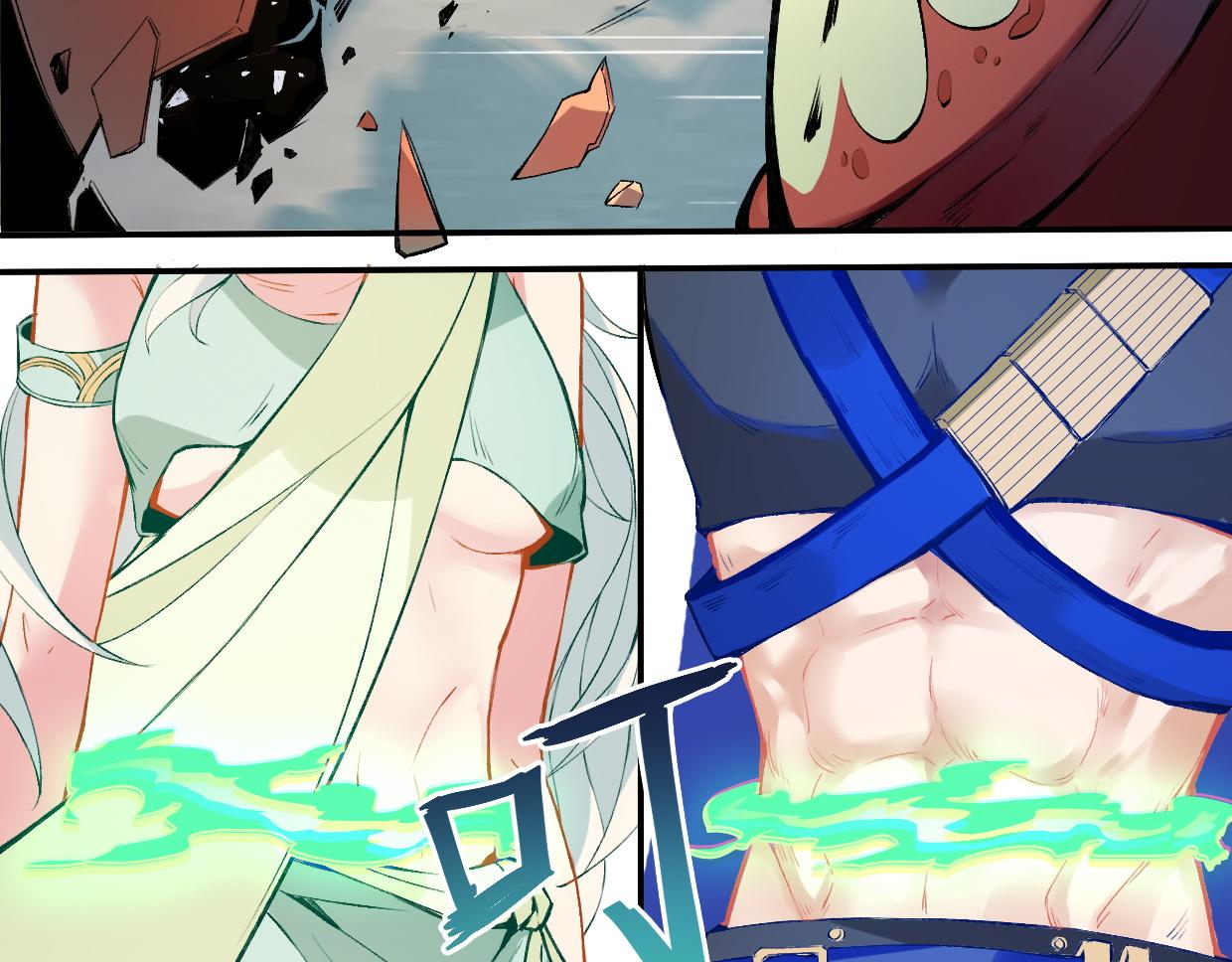 第9话 第一次战斗-第11话