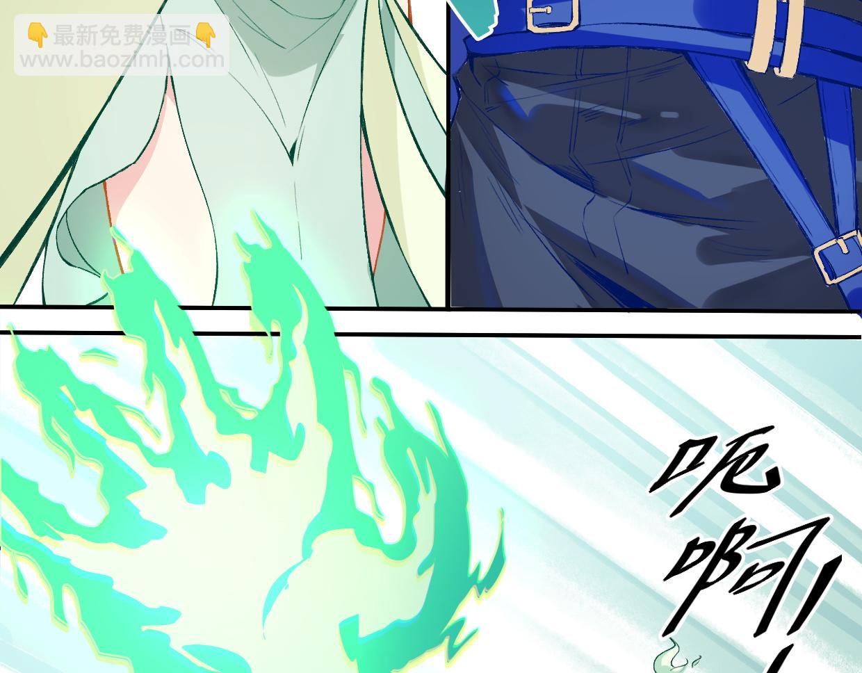 第9话 第一次战斗-第11话