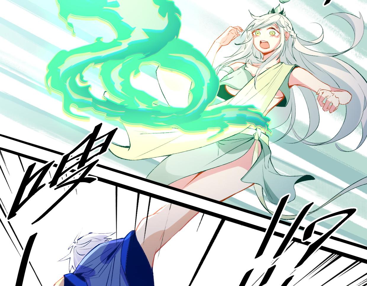 第9话 第一次战斗-第11话