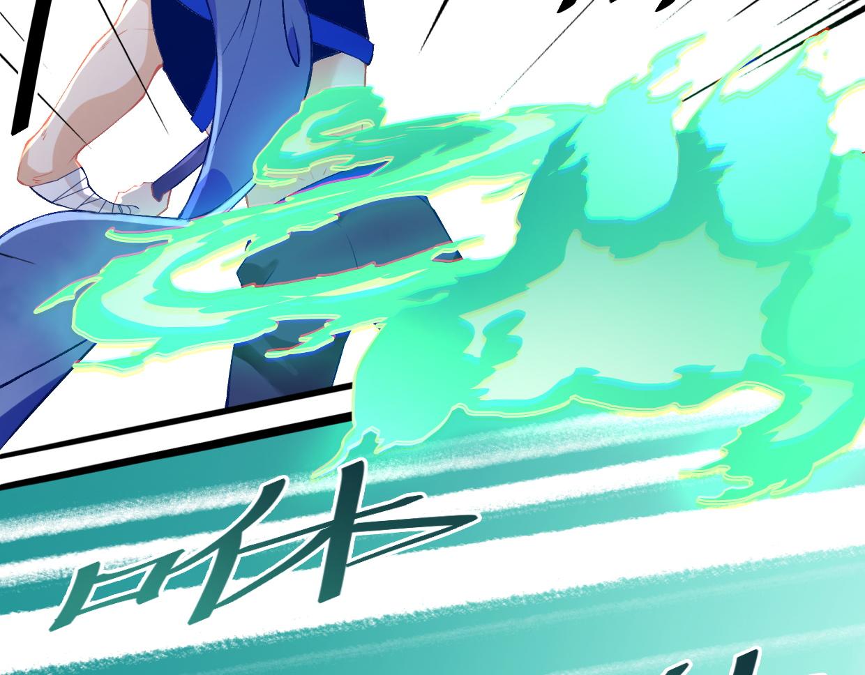 第9话 第一次战斗-第11话