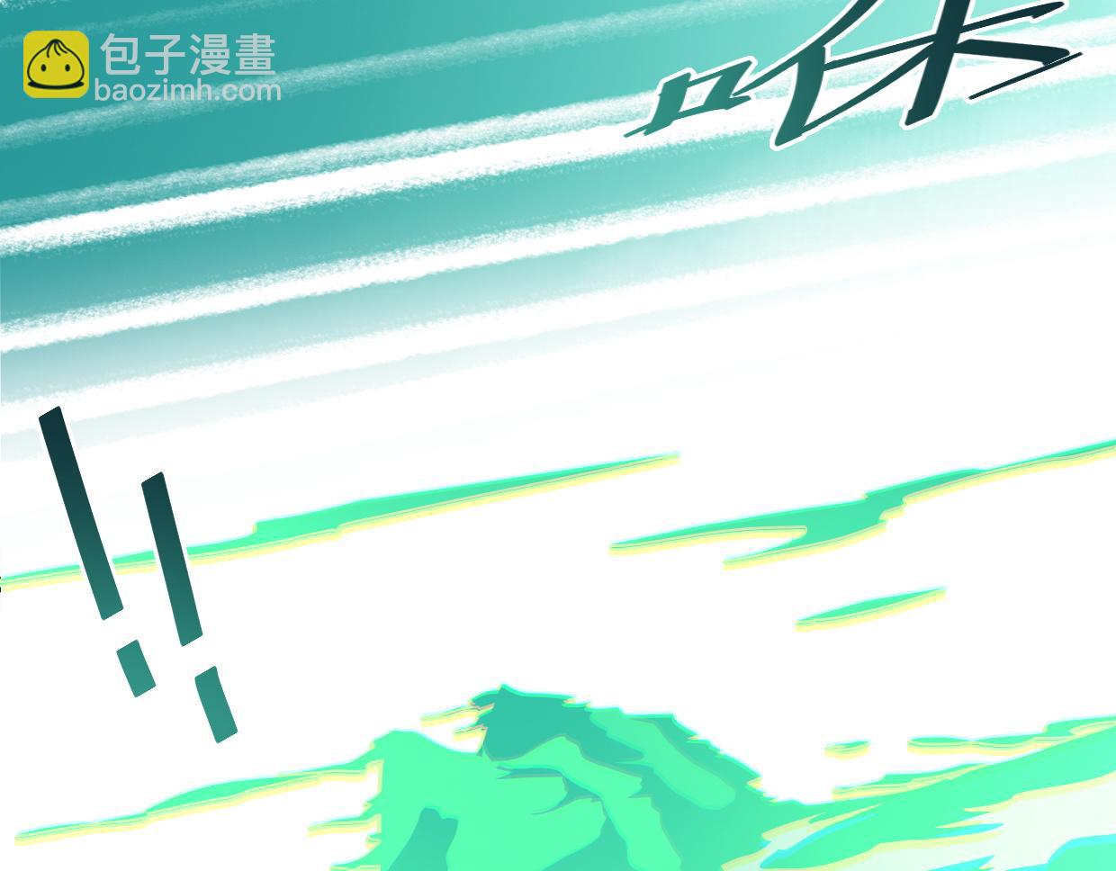 第9话 第一次战斗-第11话