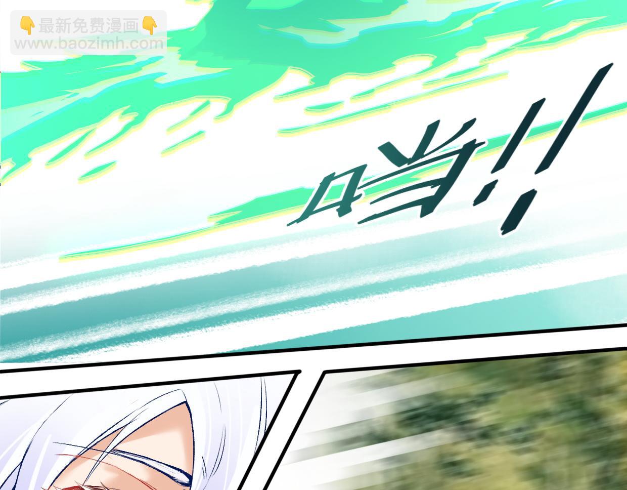 第9话 第一次战斗-第11话