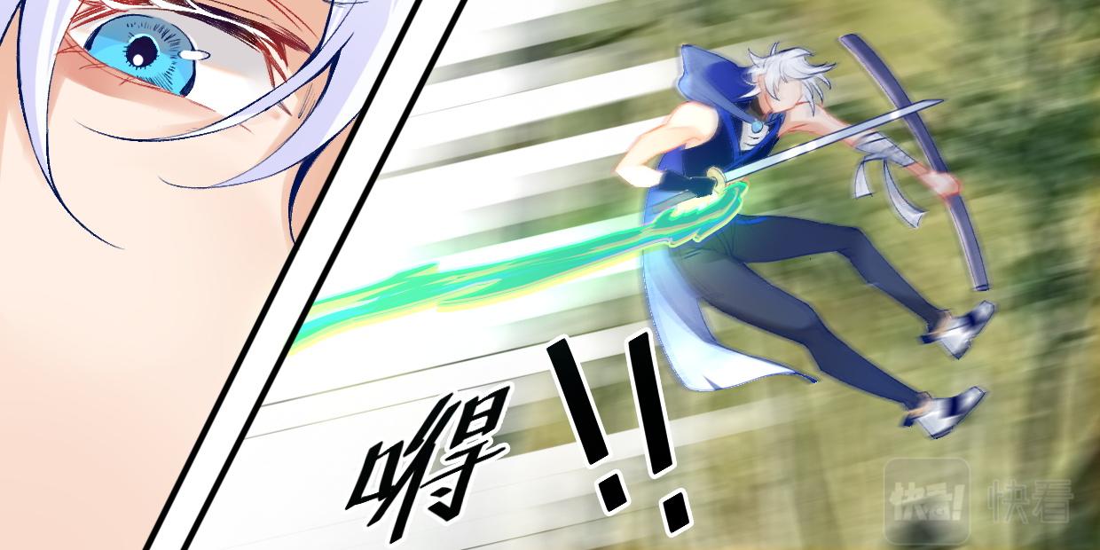 第9话 第一次战斗-第11话