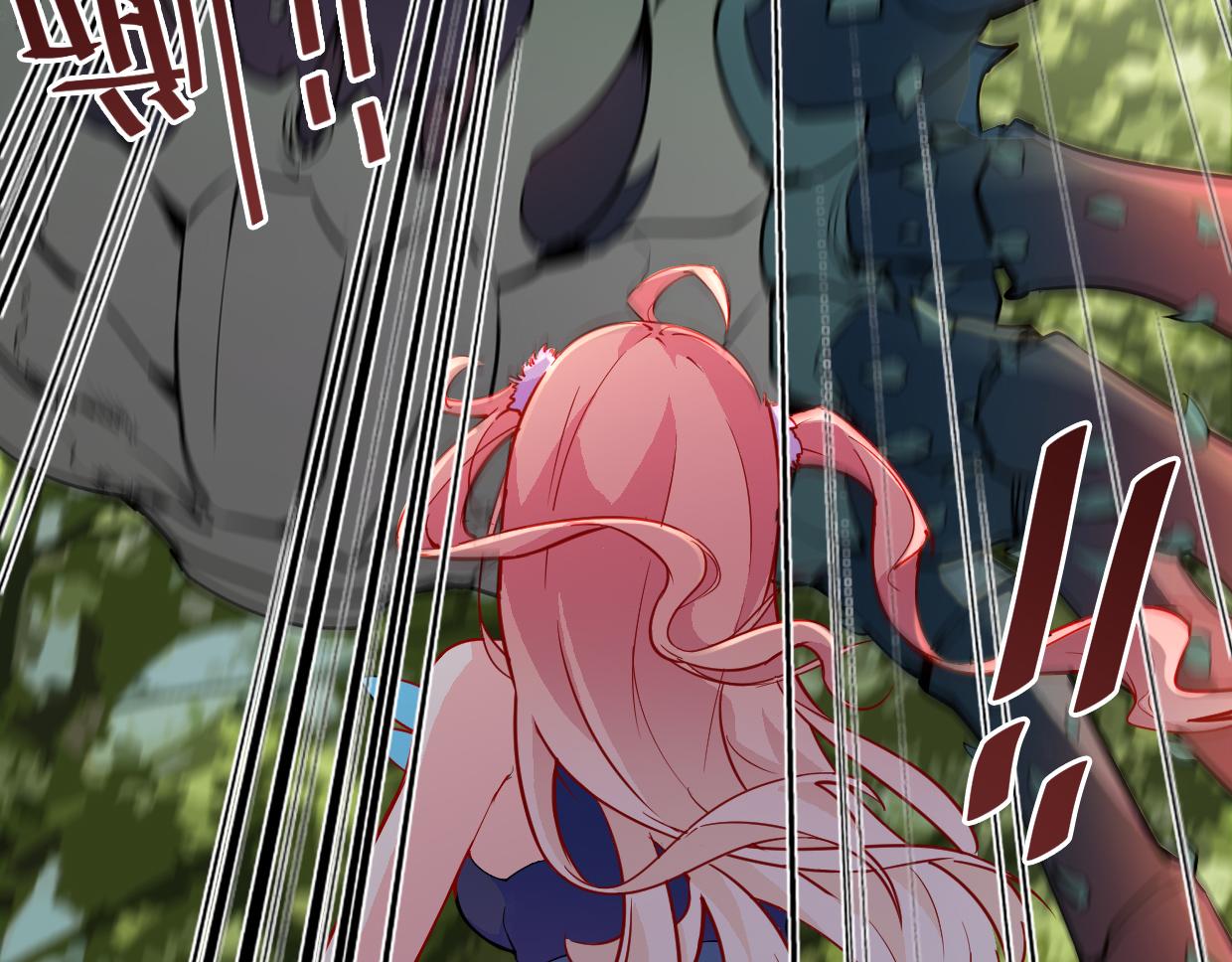 第9话 第一次战斗-第11话