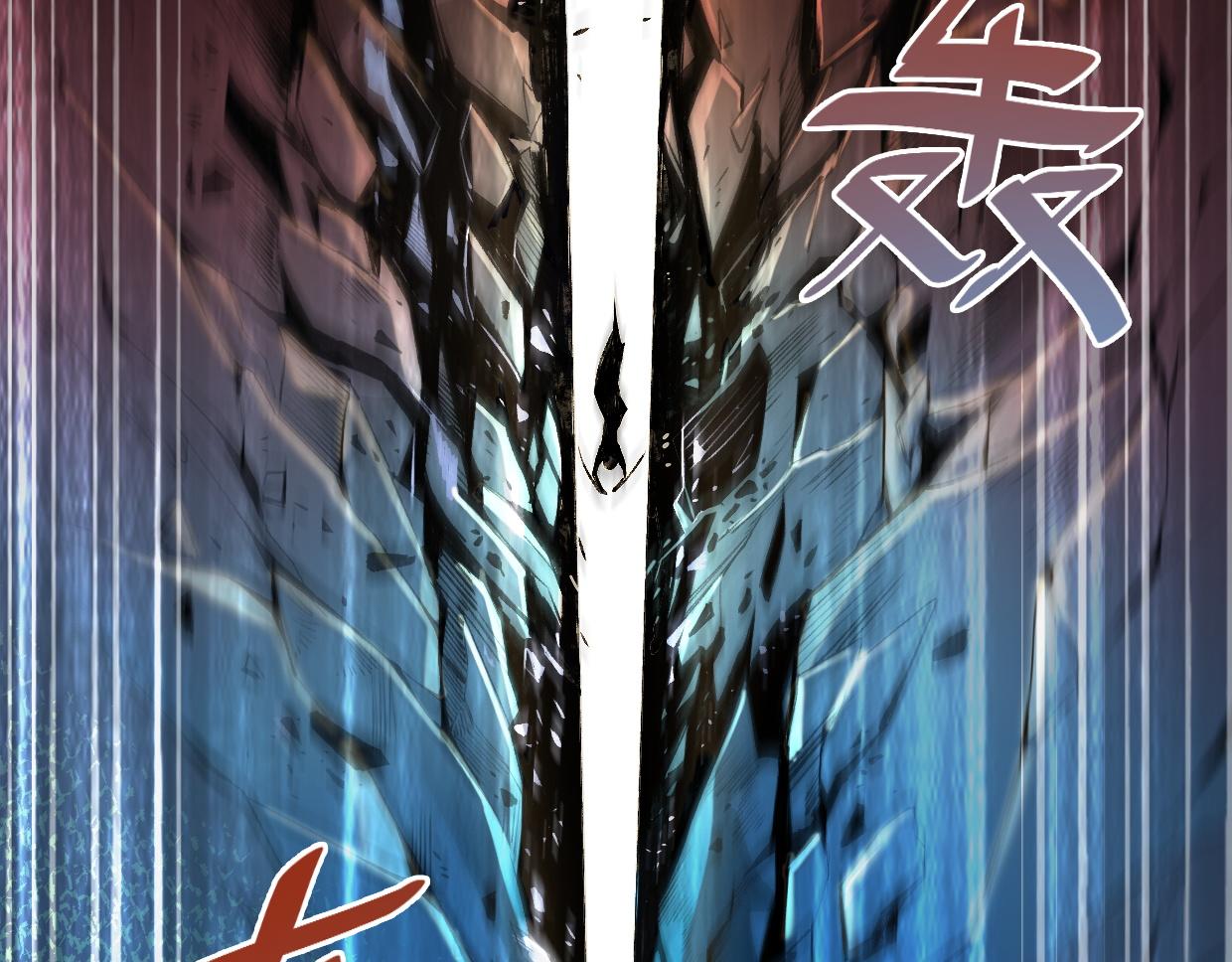 第9话 第一次战斗-第11话