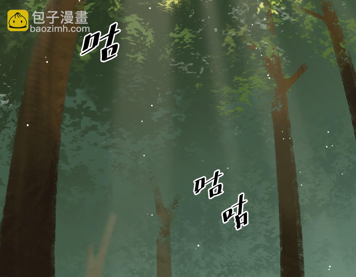 第11话 美女也是新人-第13话