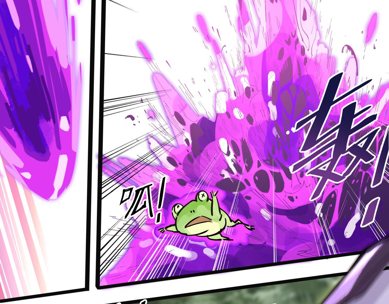 第11话 美女也是新人-第13话