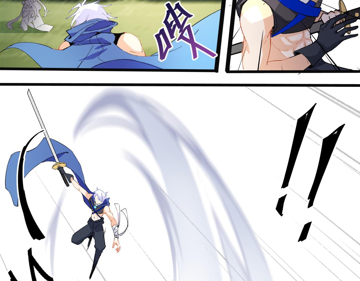 第11话 美女也是新人-第13话